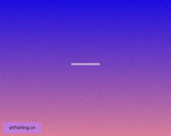 妖精漫画手机版：开启你的二次元奇幻之旅！